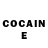 Cocaine Боливия Gabriel Ands