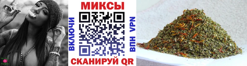 Бутират BDO 33%  Купить  Нижний Тагил 