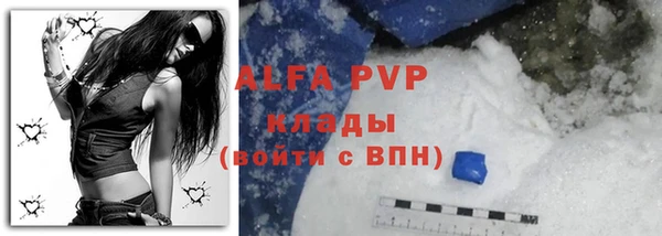 гидропоника Алексеевка