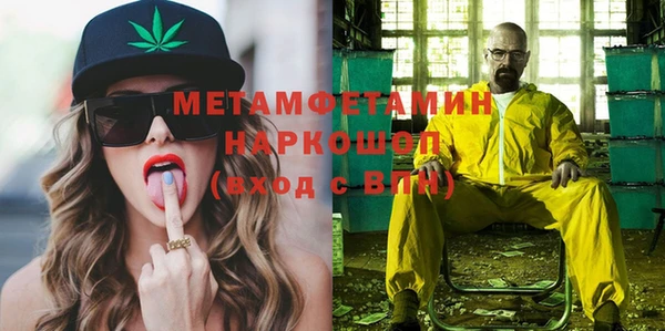 гидропоника Алексеевка