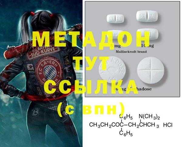 гашишное масло Алзамай