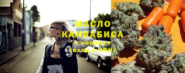 гашишное масло Алзамай