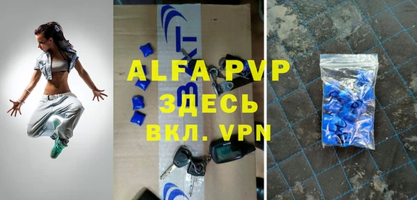 гидропоника Алексеевка