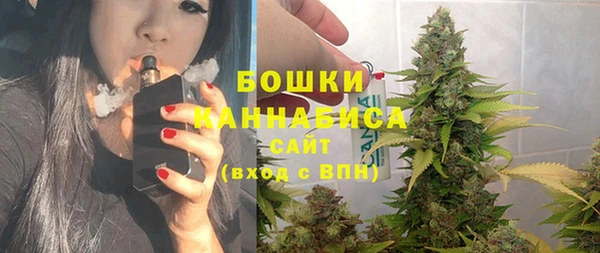 гашишное масло Алексин