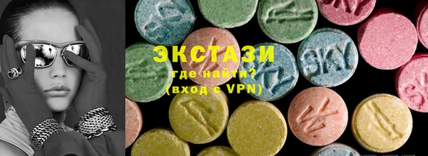 гидропоника Алексеевка