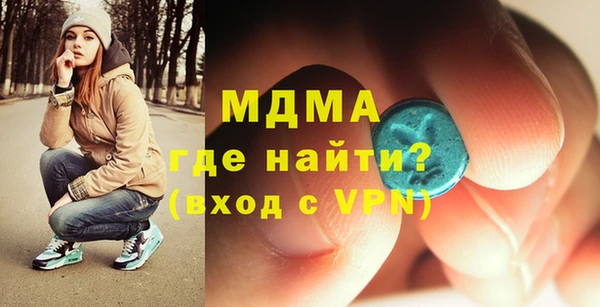 гашишное масло Алексин