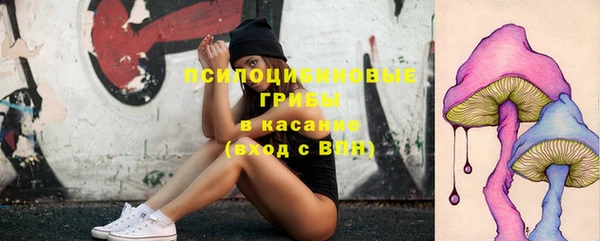 гашишное масло Алзамай