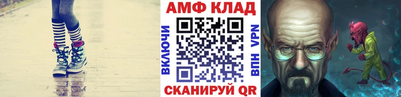 Купить закладки  Нижний Тагил  Первитин кристалл 