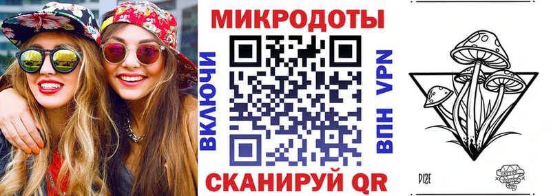 Купить где  Нижний Тагил  Галлюциногенные грибы Psilocybe 